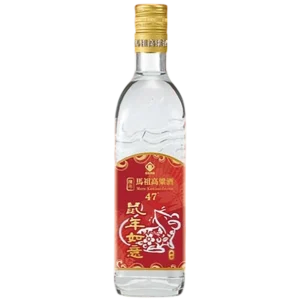 馬祖酒廠-鼠年如意