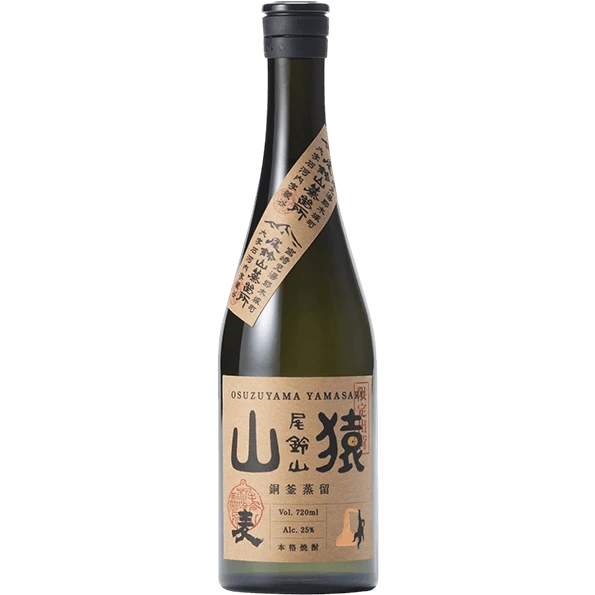 黑木本店 山猿麥燒酎 銅釜蒸餾限定版