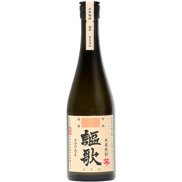 黑木本店 謳歌 芋燒酎