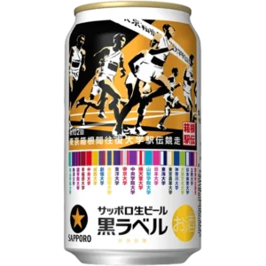 SAPPORO 生啤酒黑標 箱根驛傳罐裝 350ML(24入)