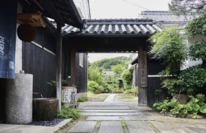 三冠酒造