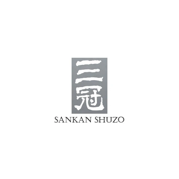 三冠酒造SANKAN