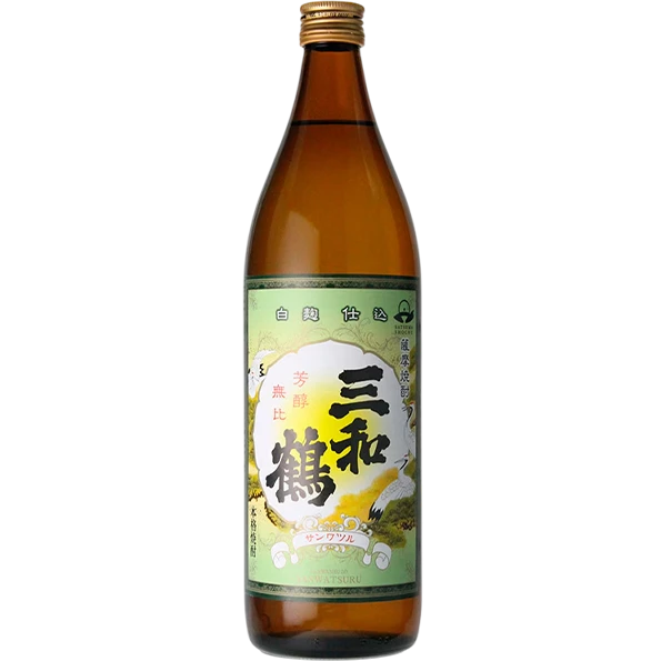 三和鶴 白 本格芋燒酎