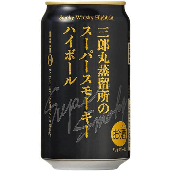 三郎丸蒸餾廠 限量版Super Smoky Highball (金罐) 24入