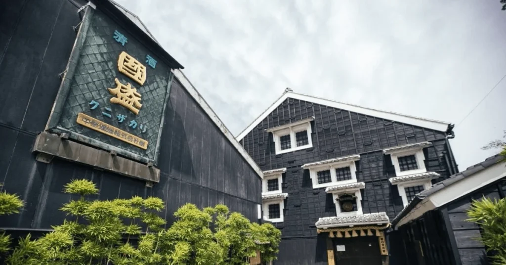 中埜酒造株式會社