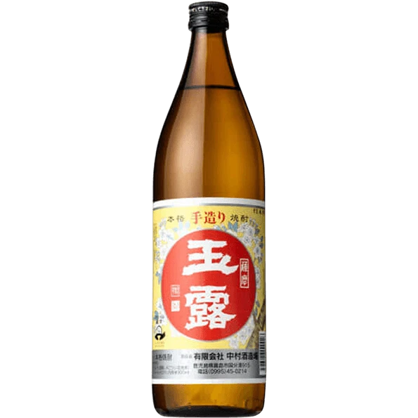 中村 芋燒酎 玉露 白