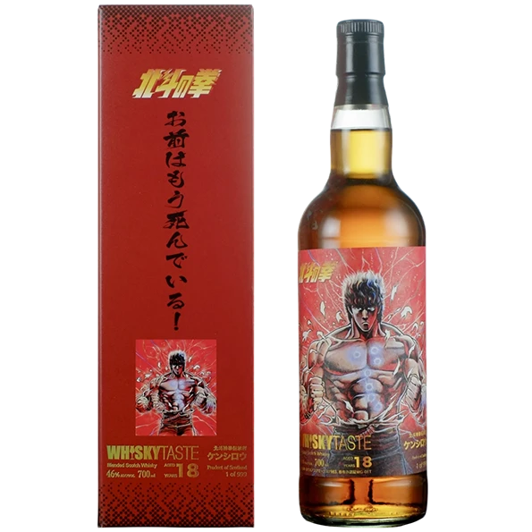 北斗神拳奧義 転龍呼吸法 18年蘇格蘭調和威士忌