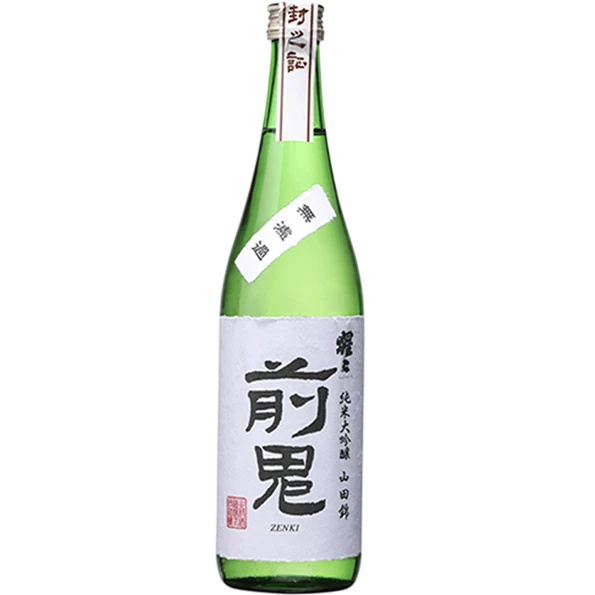 北村酒造 前鬼 無濾過 純米大吟釀