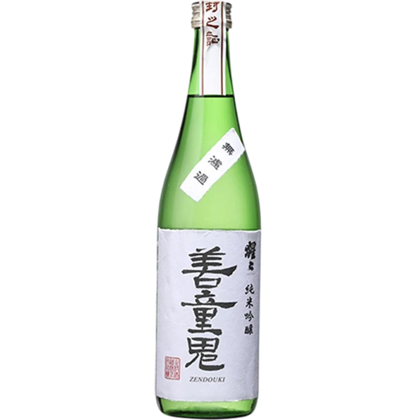 北村酒造 善童鬼 無濾過 純米吟釀