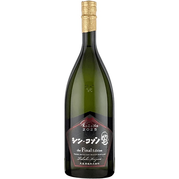 天星酒造 Shin Kozono the Final Edition 甕 1500ML