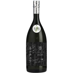 天星酒造 Shin Nechu 甕 芋燒酎 2025 1500ML