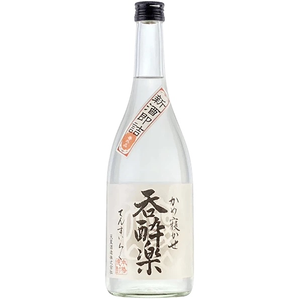 天星酒造 吞醉樂番外 新酒即詰 芋燒酎