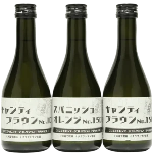 天盃酒造 Craftsman多田 麥燒酎 2022Vintage 300ml套組