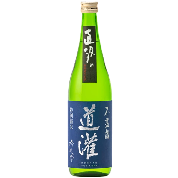 太田酒造 特別純米 吟吹雪 直汲み