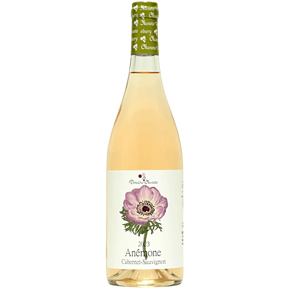 奧野田 Anemone 卡本內蘇維翁粉紅葡萄酒 2023