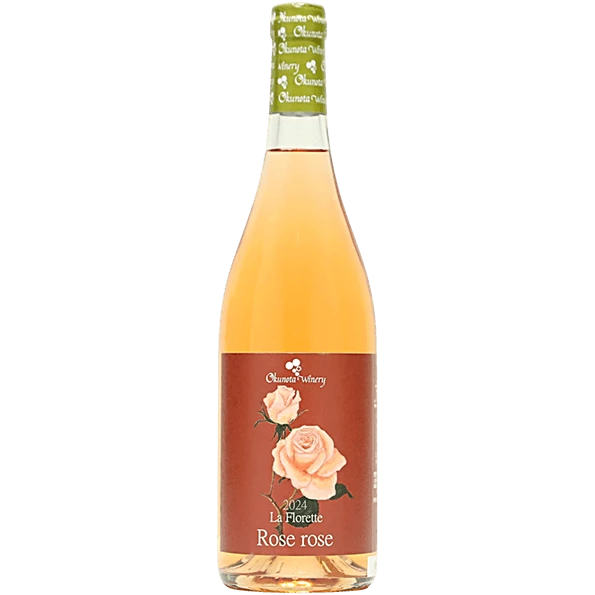奧野田 La Florette 粉紅葡萄酒 2024