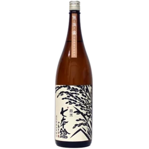 富田酒造 七本鎗 無農藥 純米 無有