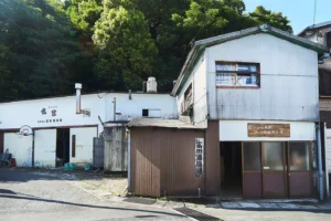 富田酒造場