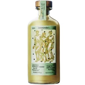 富田酒造場 黑糖柑橘草本利口酒2號