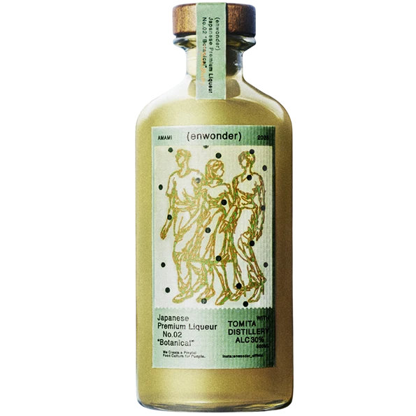 富田酒造場 黑糖柑橘草本利口酒2號