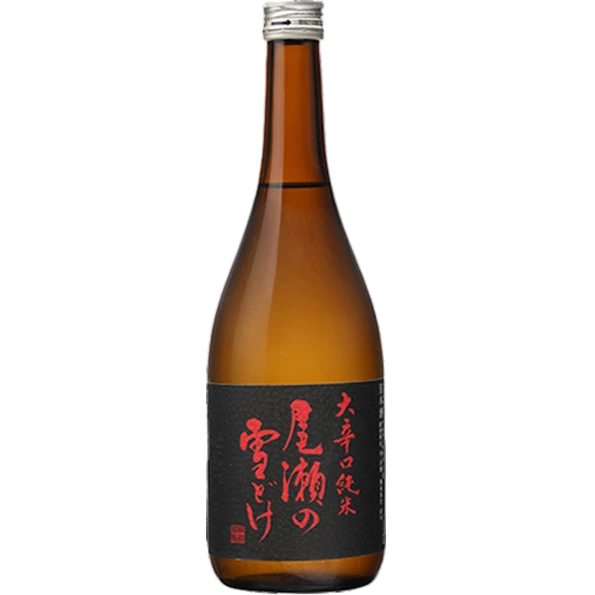 尾瀨雪融 大辛口 純米酒