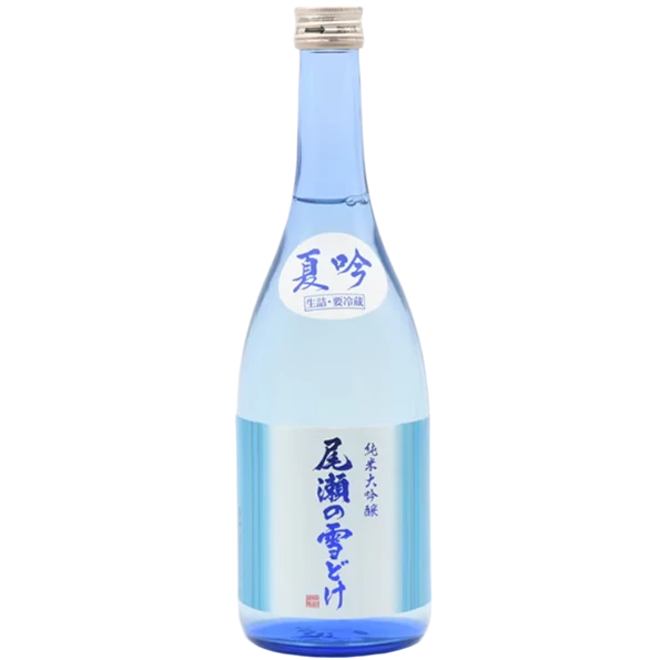 尾瀨雪融 純米大吟釀 夏吟