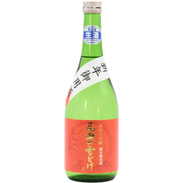 尾瀨雪融 純米大吟釀 新年御用酒