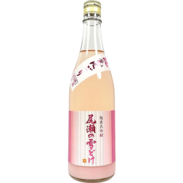 尾瀨雪融 純米大吟釀 桃色濁酒