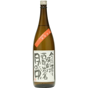 岩倉酒造 月之中 芋燒酎 1800ML