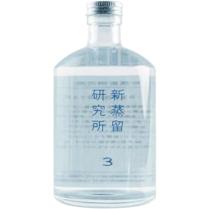 新蒸餾研究所 No.3 綠茶香氣萃取研究
