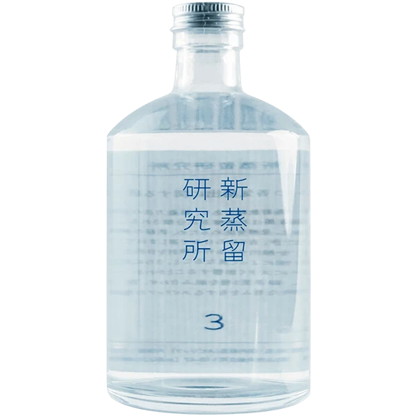 新蒸餾研究所 No.3 綠茶香氣萃取研究