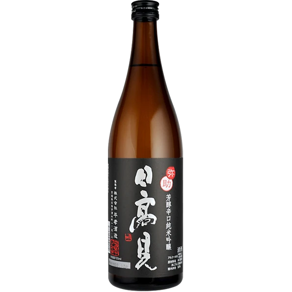 日高見 彌助 純米吟釀