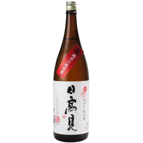 日高見 超辛口 純米酒