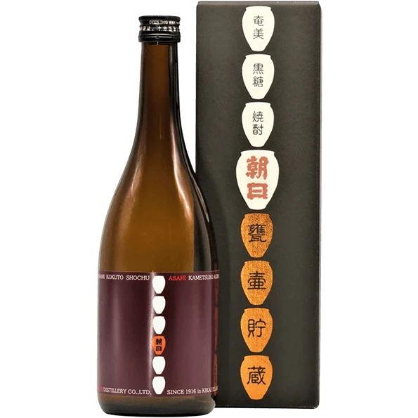 朝日酒造 黑糖燒酎 甕壺貯藏