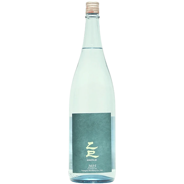柳田酒造 柳田 干支乙巳 芋燒酎 1800ML