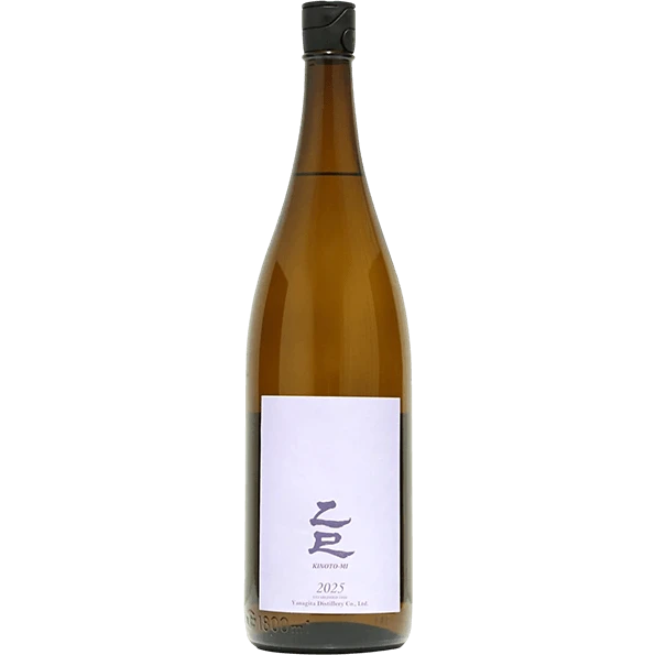 柳田酒造 柳田 干支乙巳 麥燒酎 1800ML