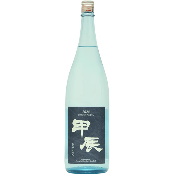 柳田酒造 柳田 干支甲辰 芋燒酎 1800ML