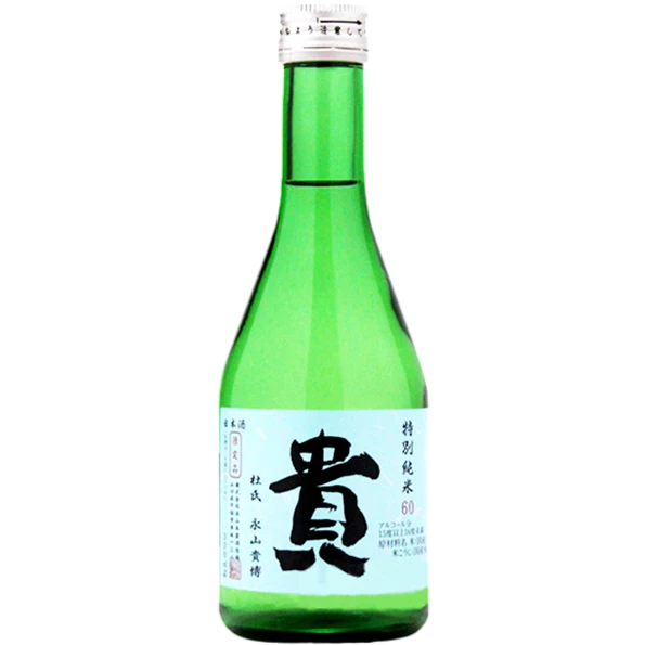 永山本家 貴 60 特別純米 300ml