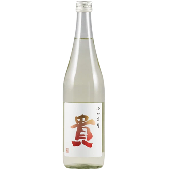 永山本家 貴 ふかまり 特別純米