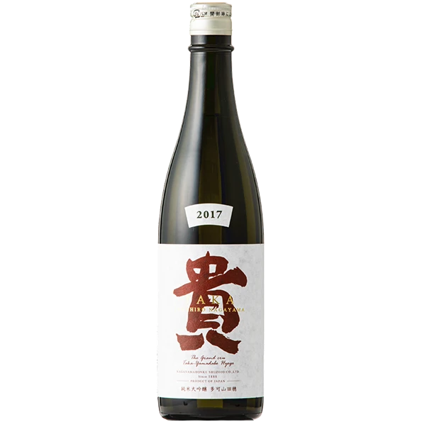 永山本家 貴 多可山田穗 純米大吟釀