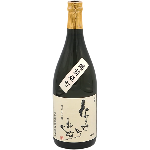 浪乃音 備前雄町 純米大吟釀 生酒