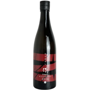 清水清三郎 作 冷卸 純米吟釀