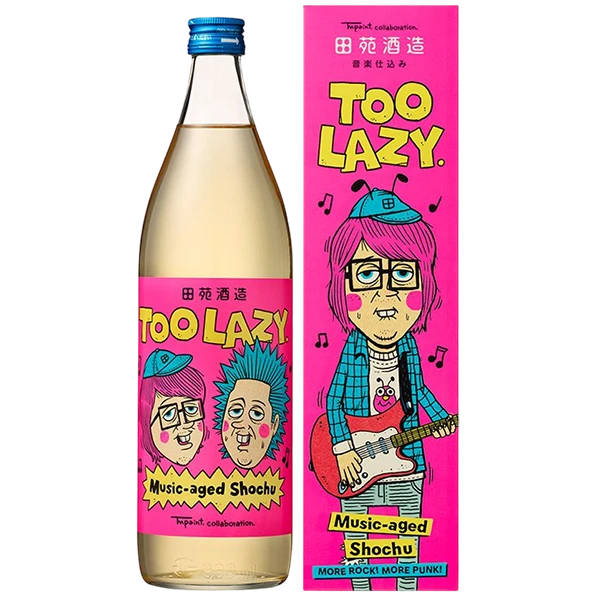 田苑酒造 Too Lazy 樽熟成麥燒酎