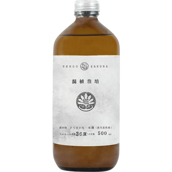 白石酒造 天狗櫻 芋燒酎 混植栽培