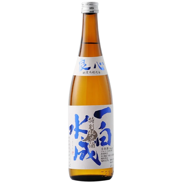福祿壽酒造 一白水成 特別純米酒 良心