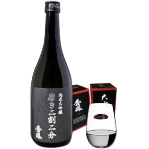 秀鳳 二割二分 純米大吟釀 限定黑標套組