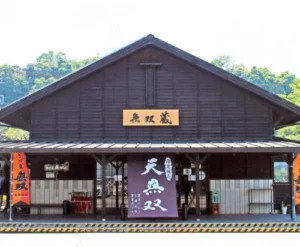 薩摩無双
