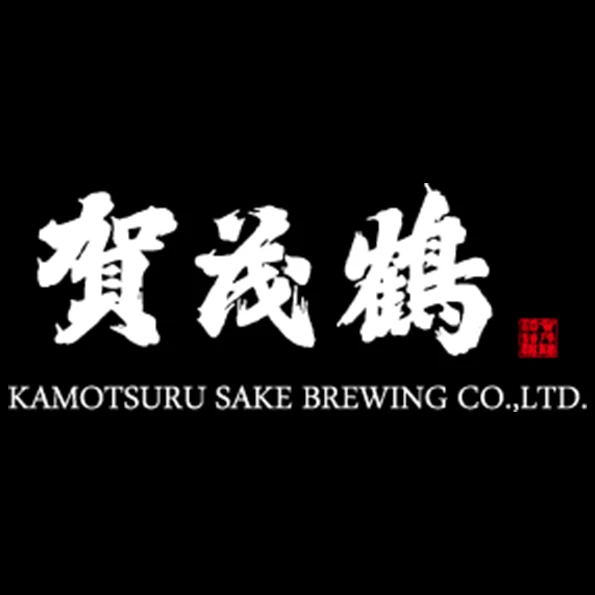賀茂鶴酒造 Kamotsuru