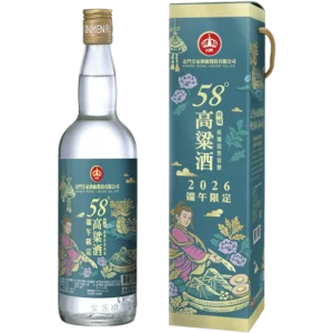 金門皇家酒廠 皇家精釀 2026端午限定版