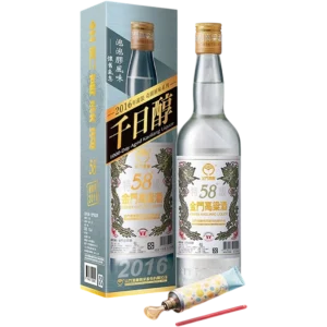 金門酒廠 58金高千日醇 泡泡膠風味